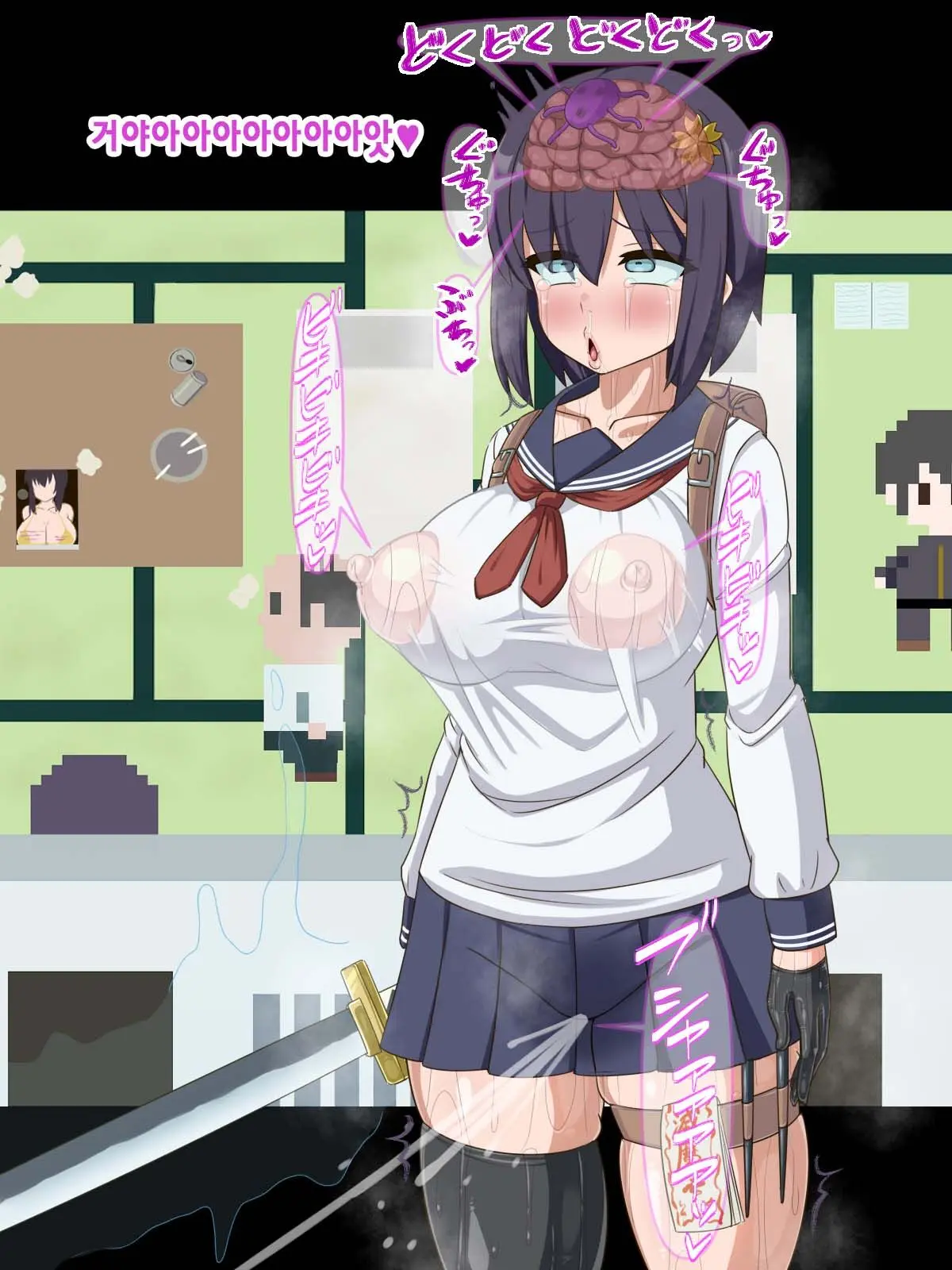 Kininatte Ita Onnanoko Ga, Itsu No Manika Kimobuta Otoko No Ochipo Ana Ni Tsukuri Kaerarete Ita… ~Kiseigata Youma Ni Nou O Su Ni Sareta Onna Toumashi Hen~